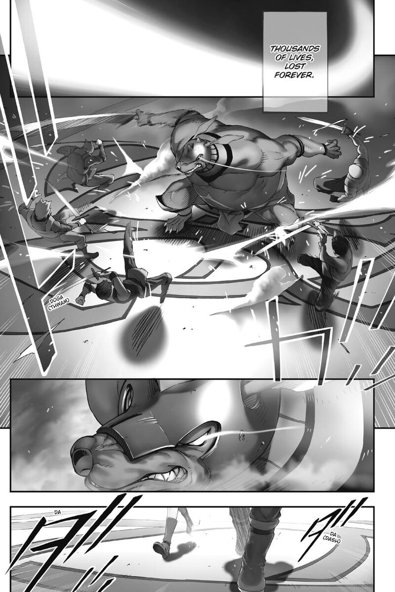 Sword Art Online Reaincrad 1 4