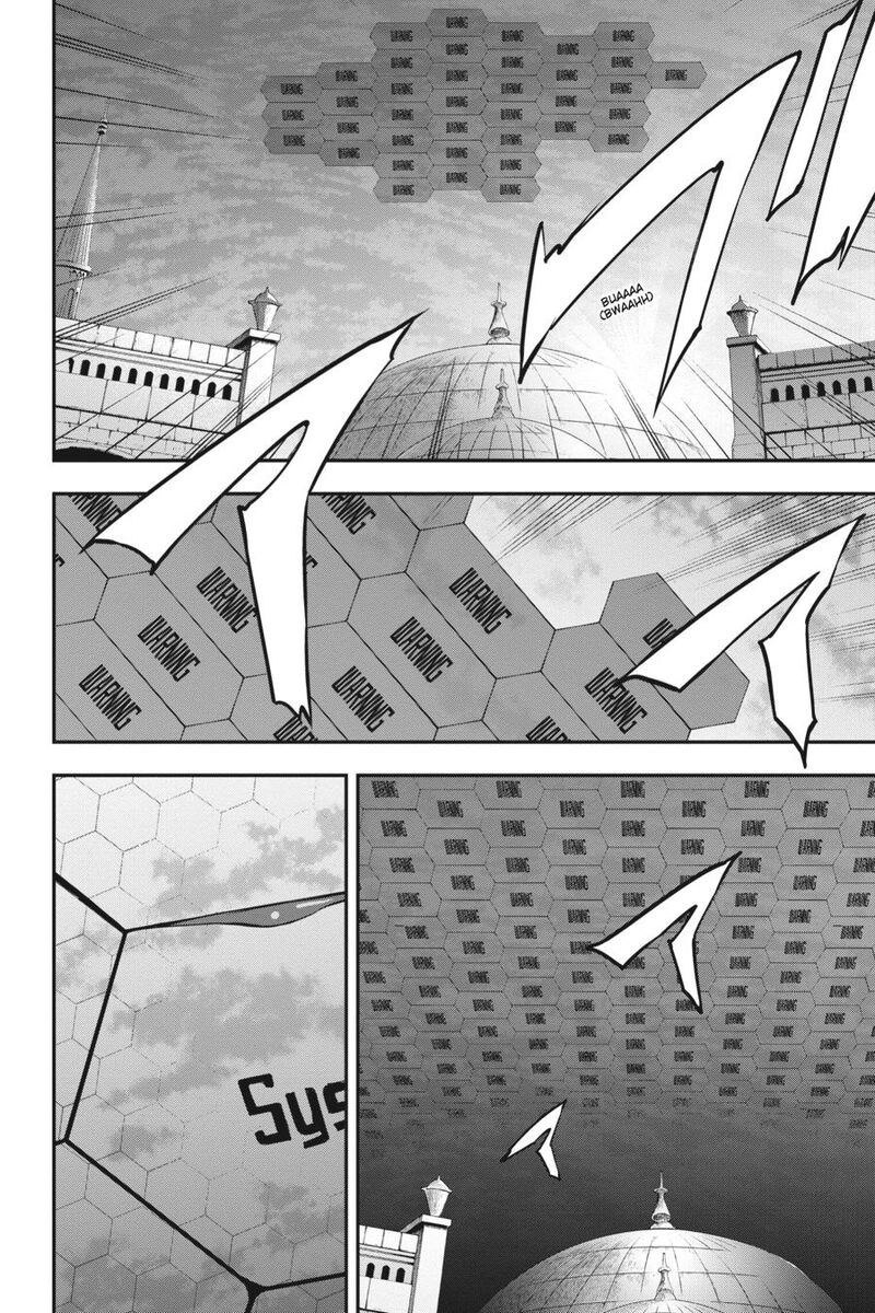 Sword Art Online Reaincrad 1 48