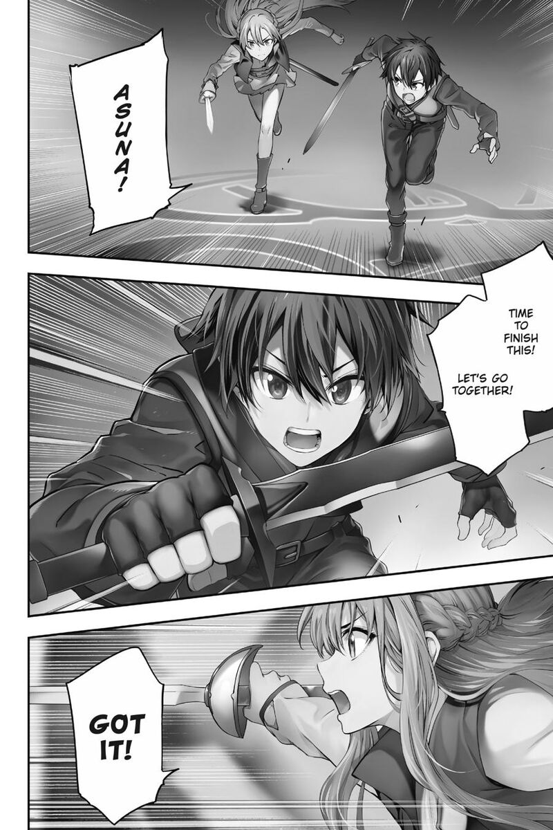 Sword Art Online Reaincrad 1 5