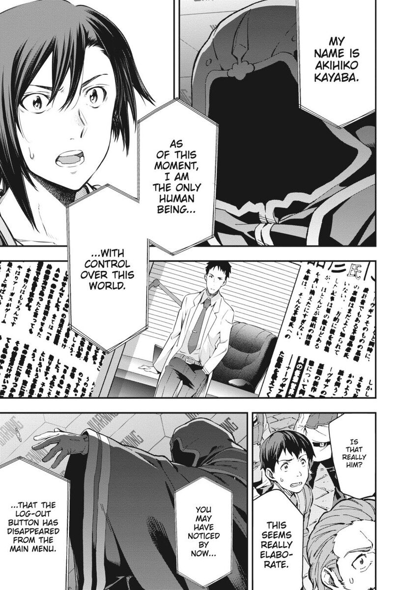 Sword Art Online Reaincrad 1 52