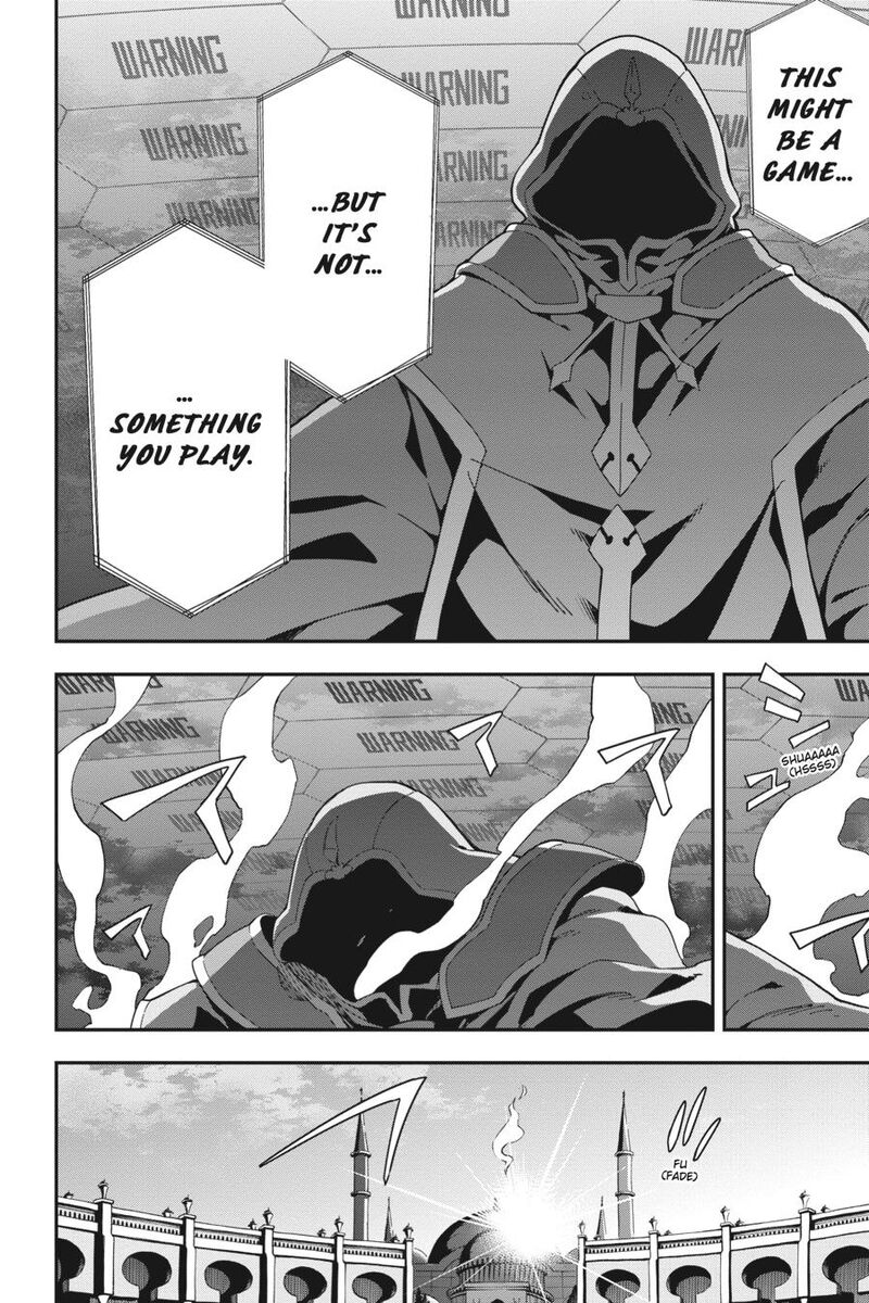 Sword Art Online Reaincrad 1 65