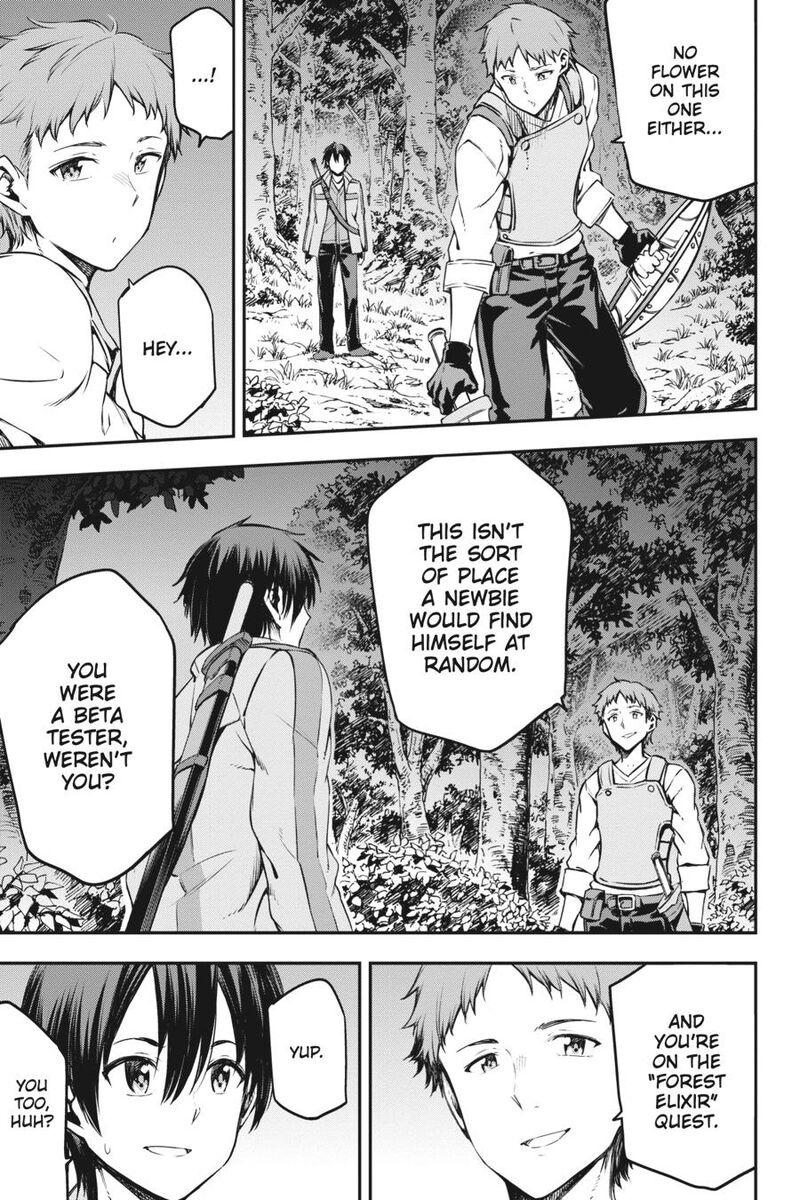 Sword Art Online Reaincrad 2 13