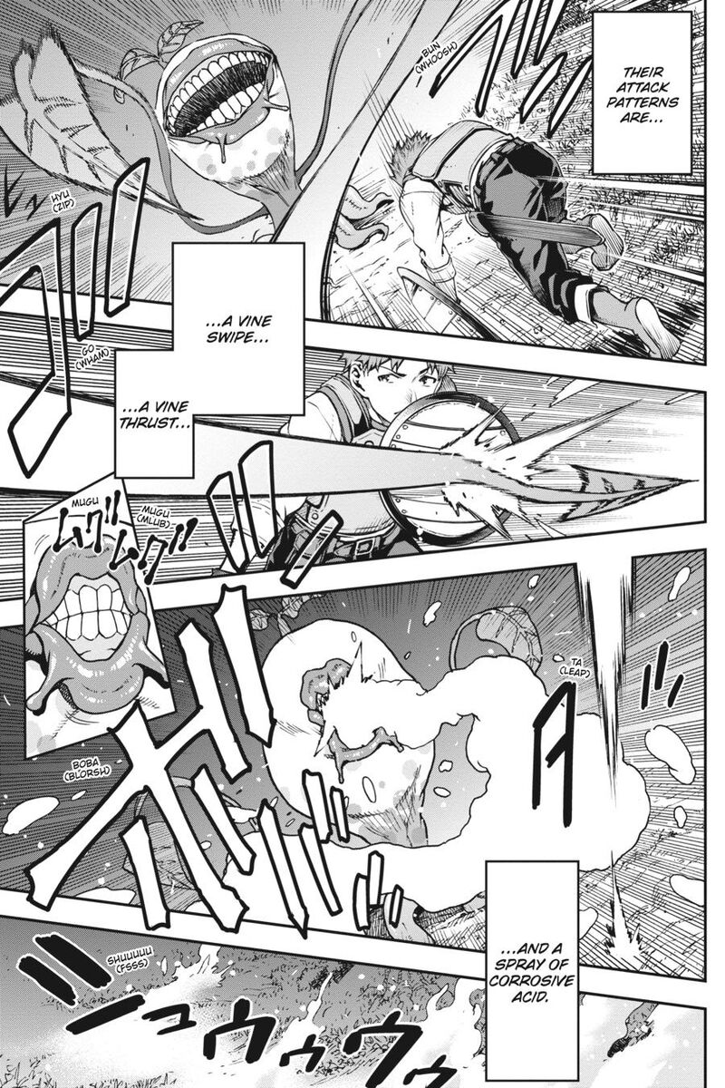 Sword Art Online Reaincrad 2 17