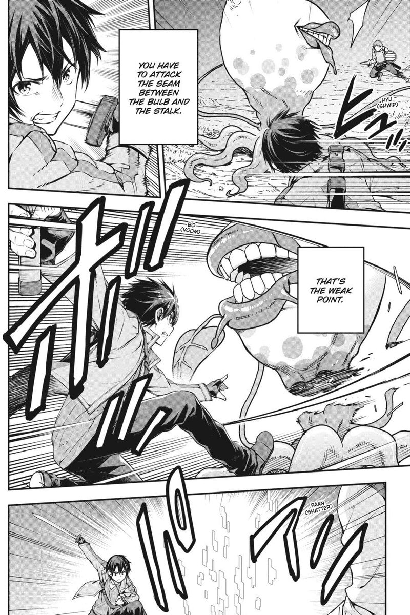 Sword Art Online Reaincrad 2 18