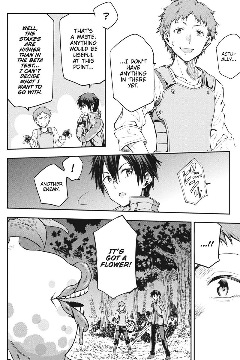 Sword Art Online Reaincrad 2 22