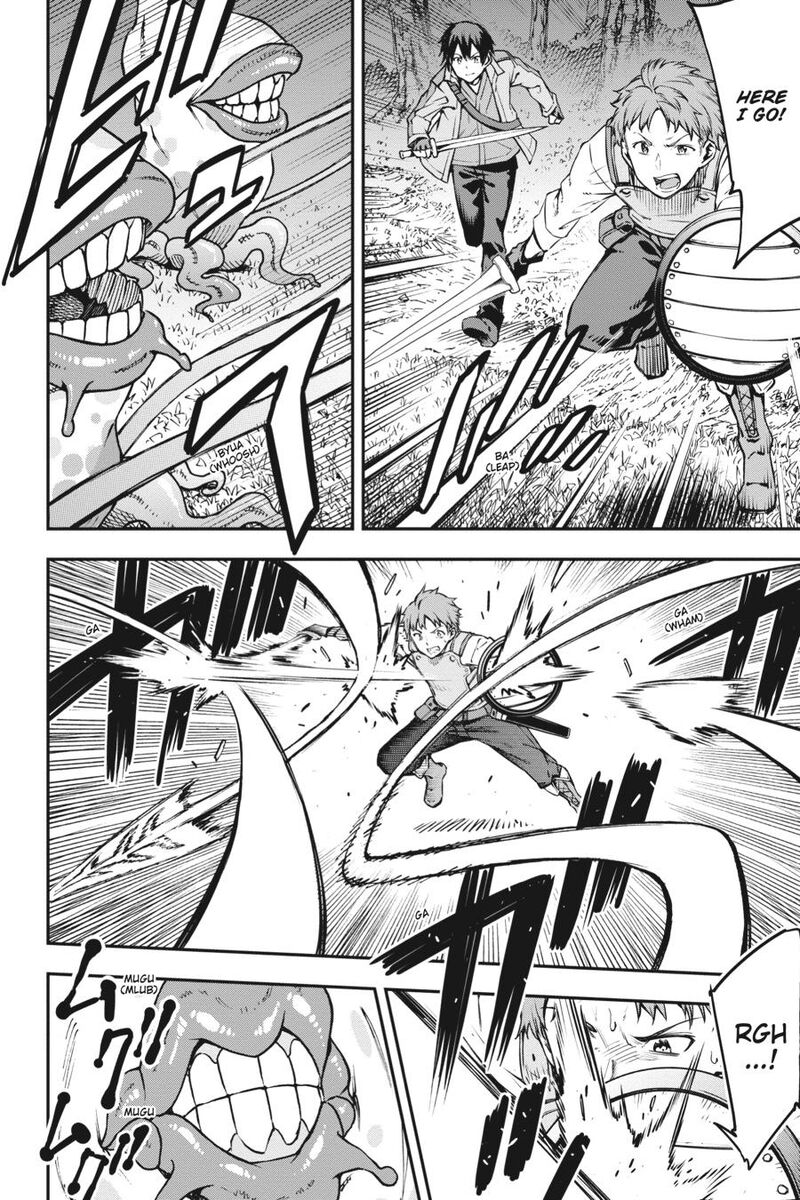 Sword Art Online Reaincrad 2 26