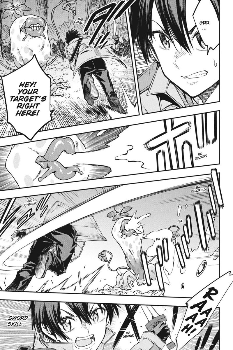 Sword Art Online Reaincrad 2 27