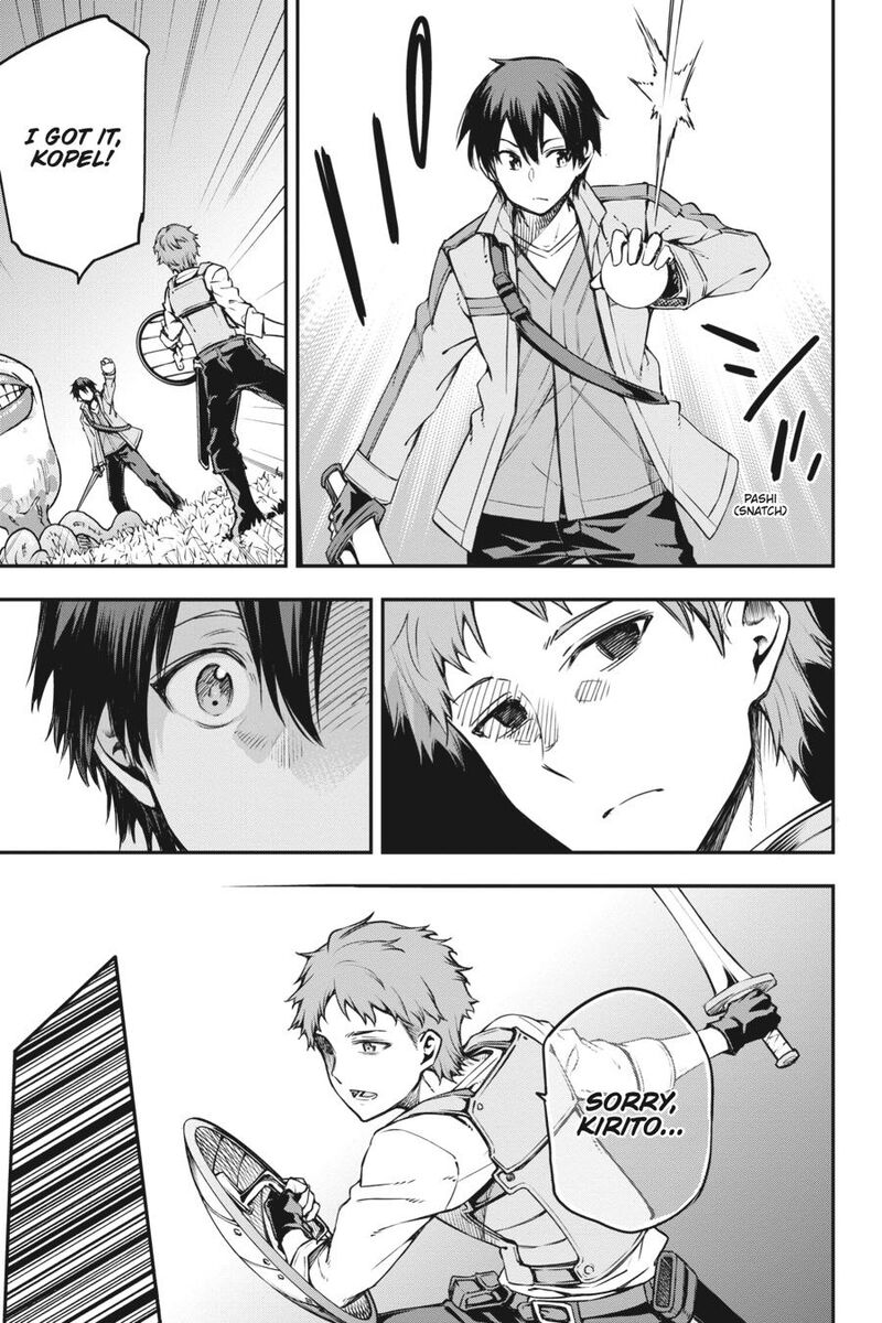 Sword Art Online Reaincrad 2 29