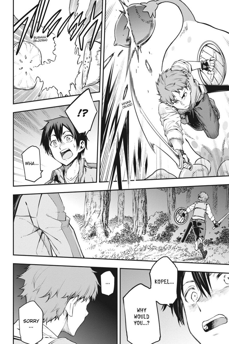 Sword Art Online Reaincrad 2 30