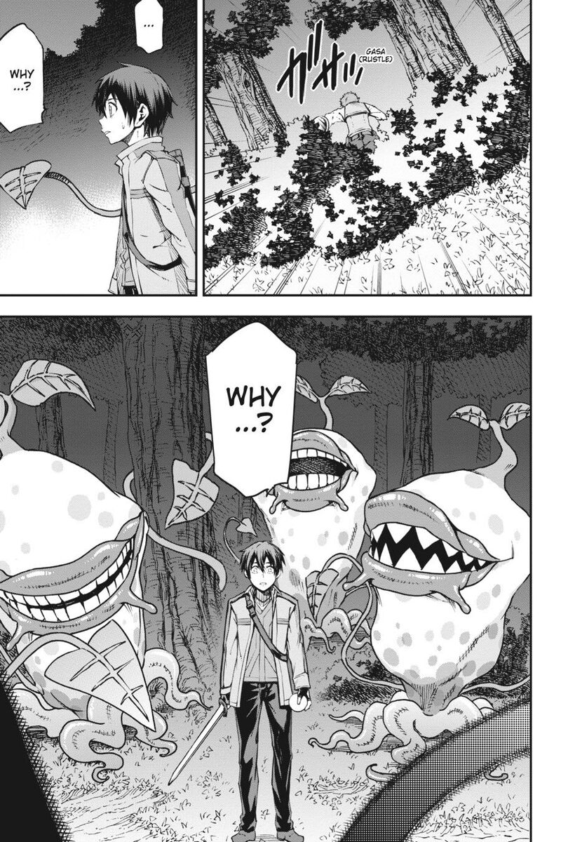 Sword Art Online Reaincrad 2 31