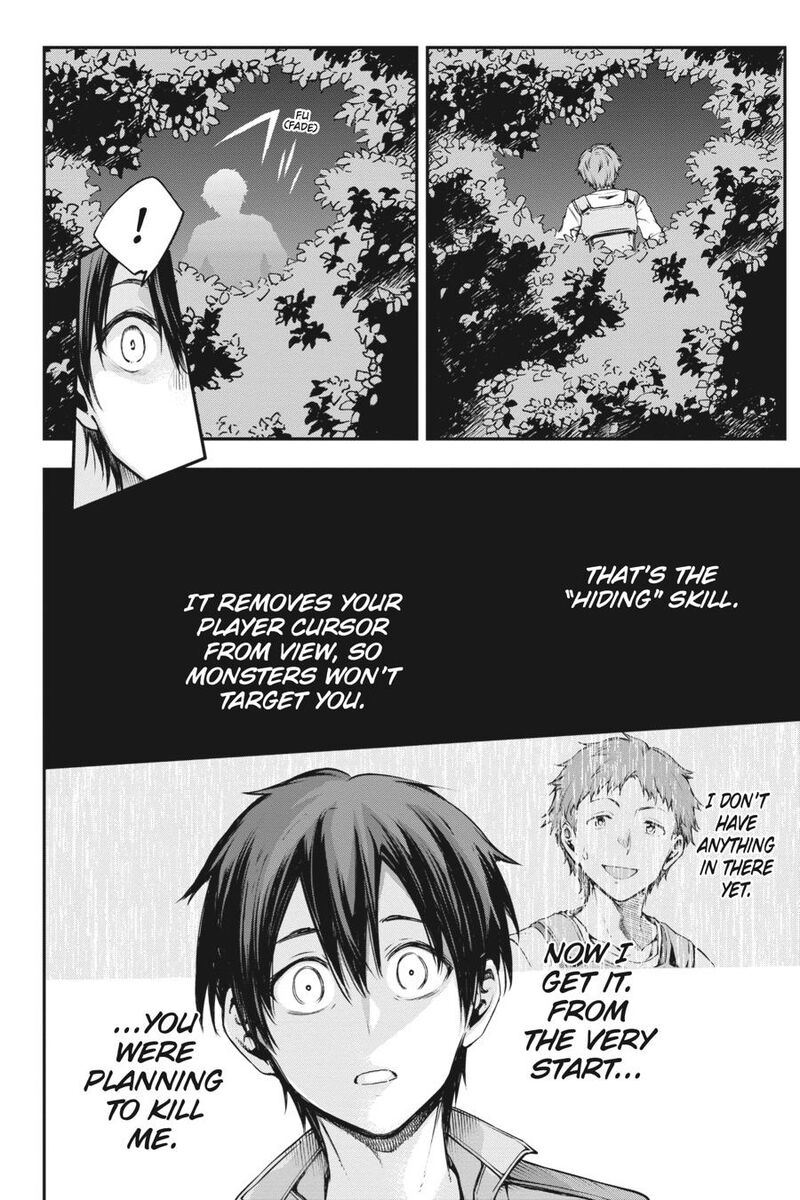 Sword Art Online Reaincrad 2 32