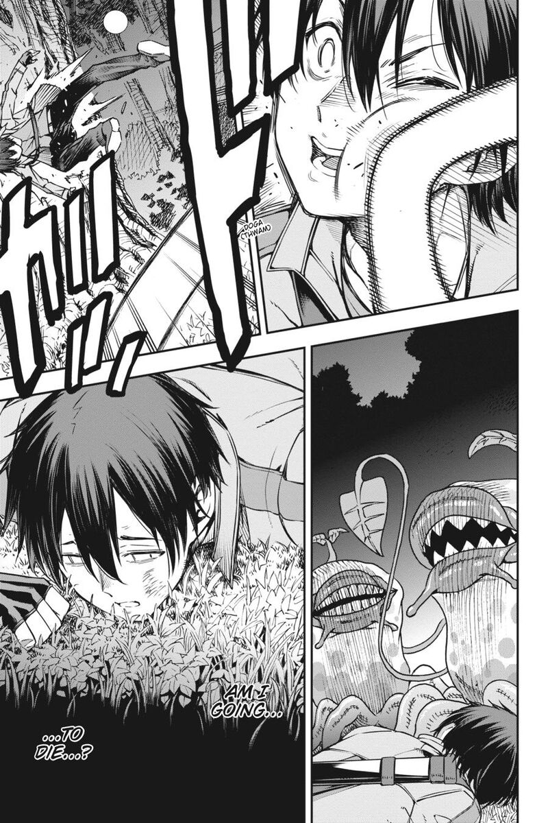 Sword Art Online Reaincrad 2 33