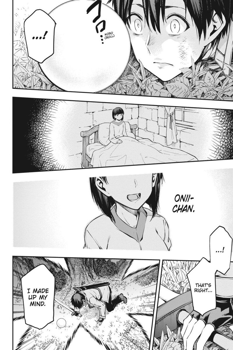 Sword Art Online Reaincrad 2 34