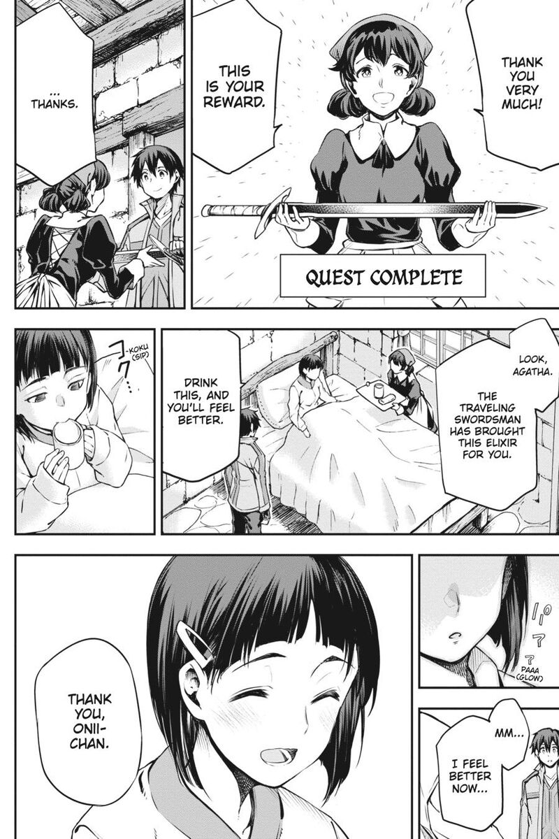 Sword Art Online Reaincrad 2 41