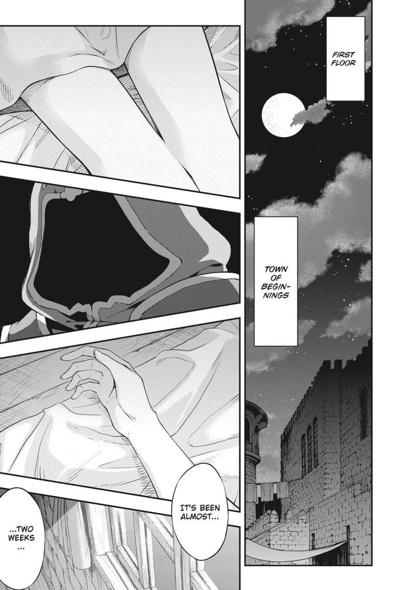 Sword Art Online Reaincrad 2 44