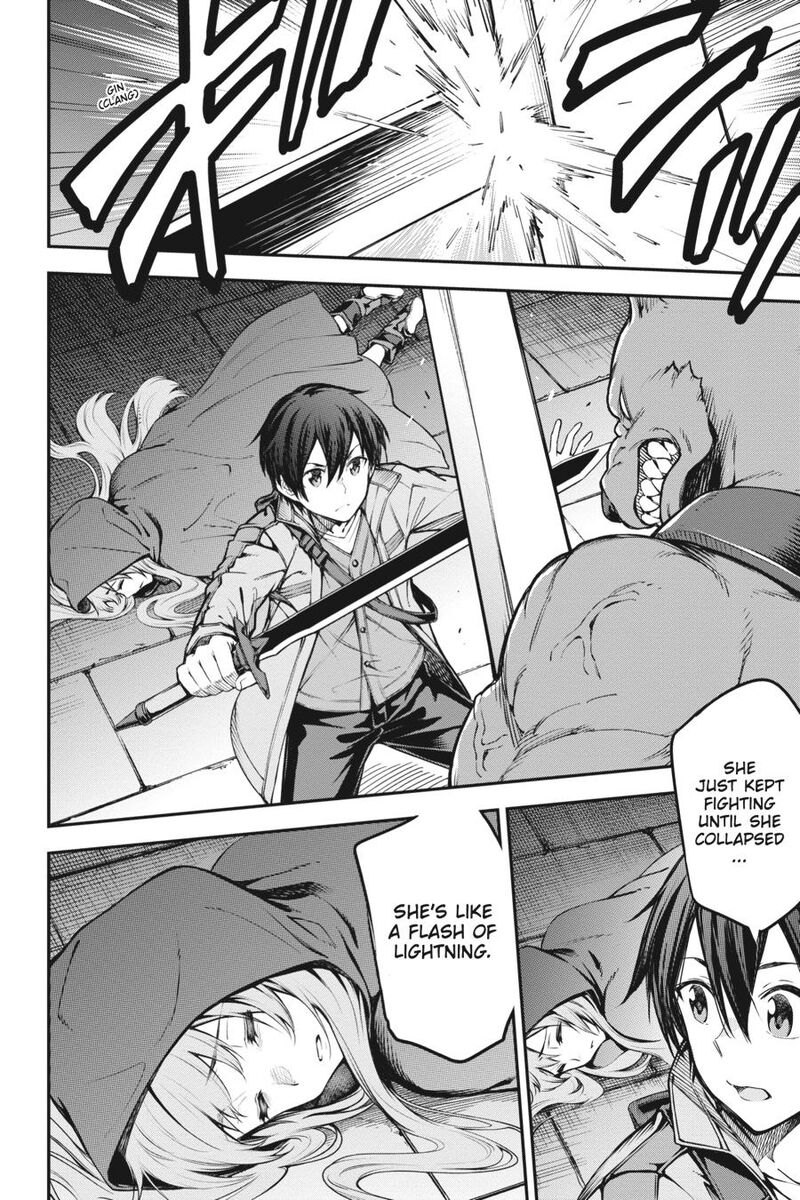 Sword Art Online Reaincrad 3 13