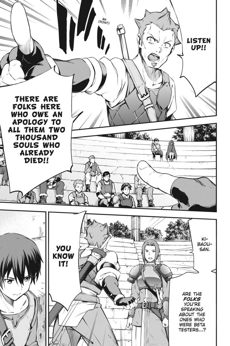 Sword Art Online Reaincrad 4 17