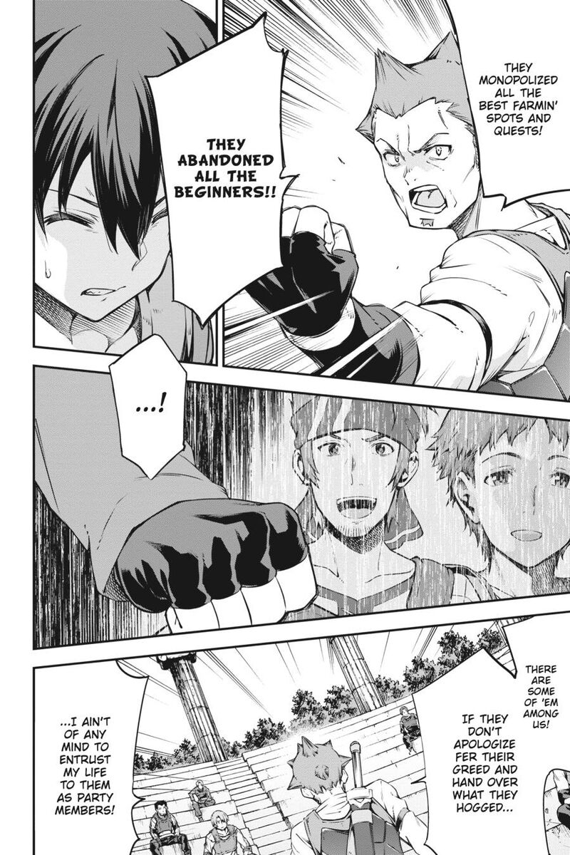 Sword Art Online Reaincrad 4 18