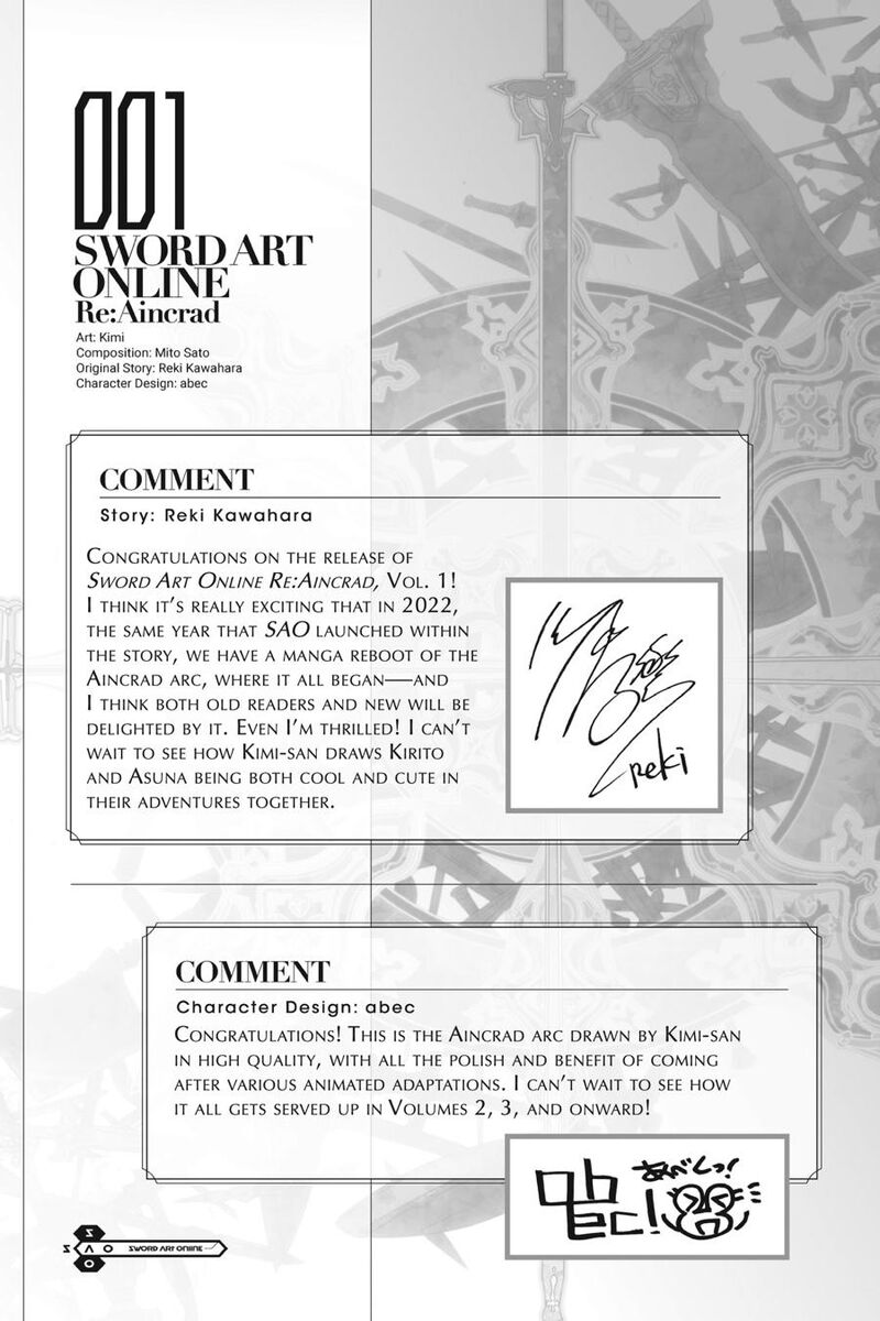 Sword Art Online Reaincrad 5 17