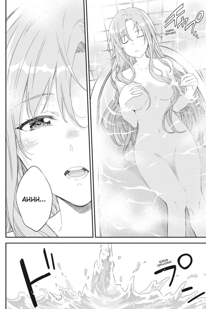 Sword Art Online Reaincrad 5 8