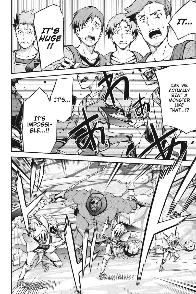 Sword Art Online Reaincrad 6 12