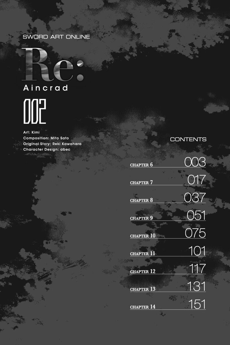 Sword Art Online Reaincrad 6 3