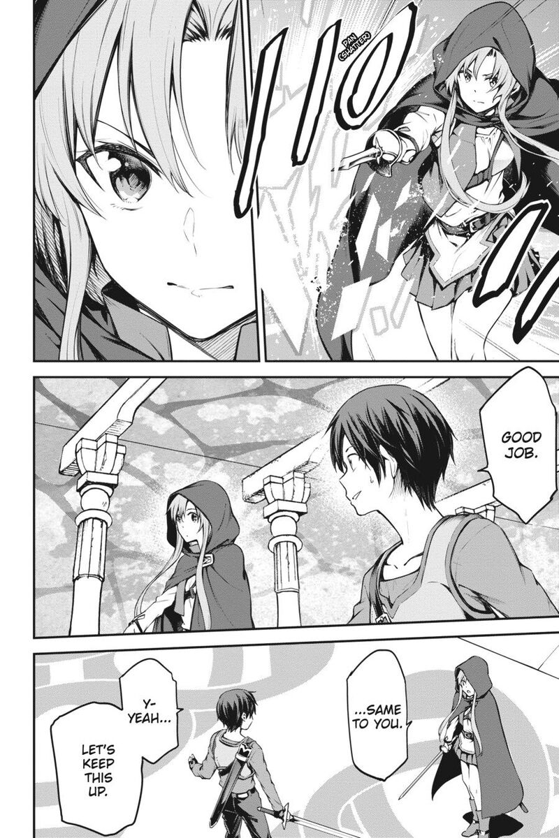 Sword Art Online Reaincrad 7 6