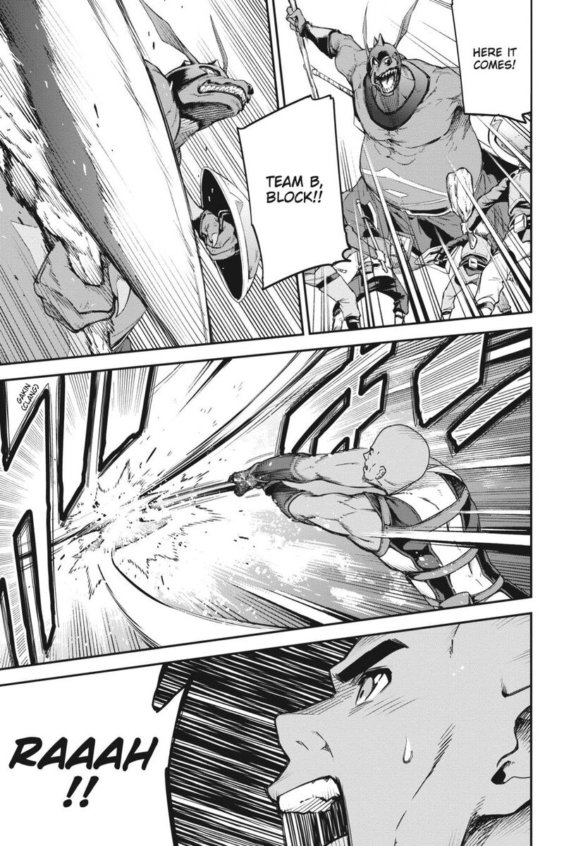 Sword Art Online Reaincrad 7 7