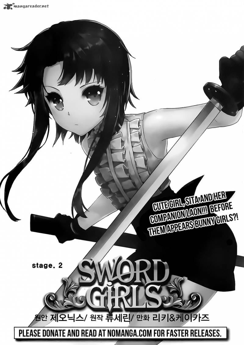 Sword Girls 2 1