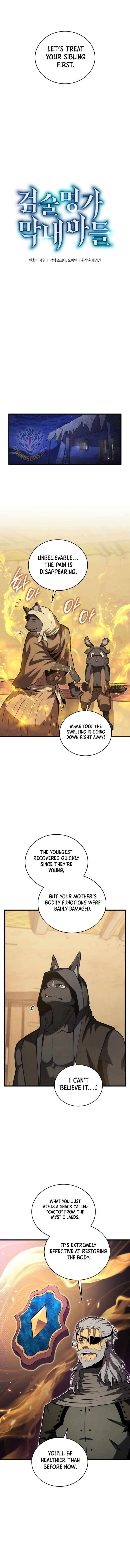 Swordmasters Youngest Son 192 5