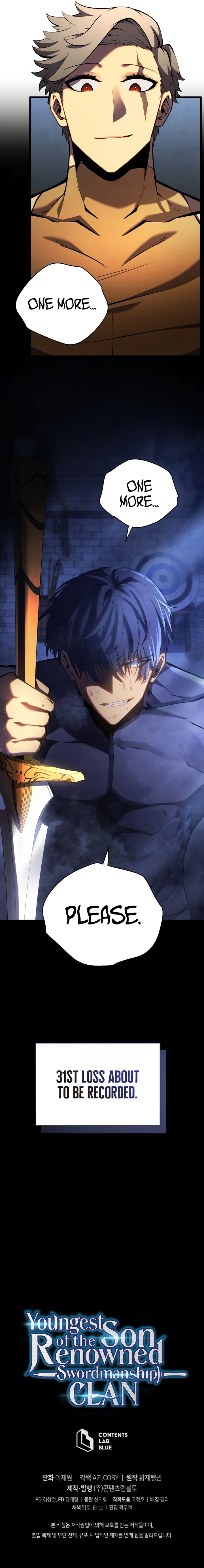 Swordmasters Youngest Son 60 17