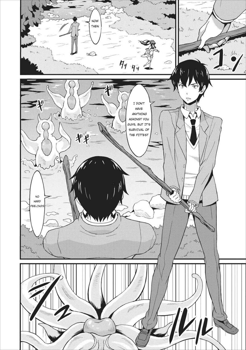 Taberu Dake De Level Up Damegami To Issho Ni Isekai Musou 1 31