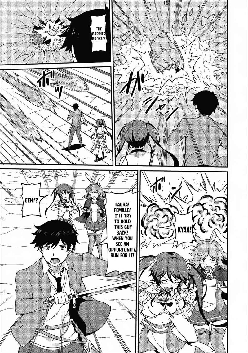 Taberu Dake De Level Up Damegami To Issho Ni Isekai Musou 11 11