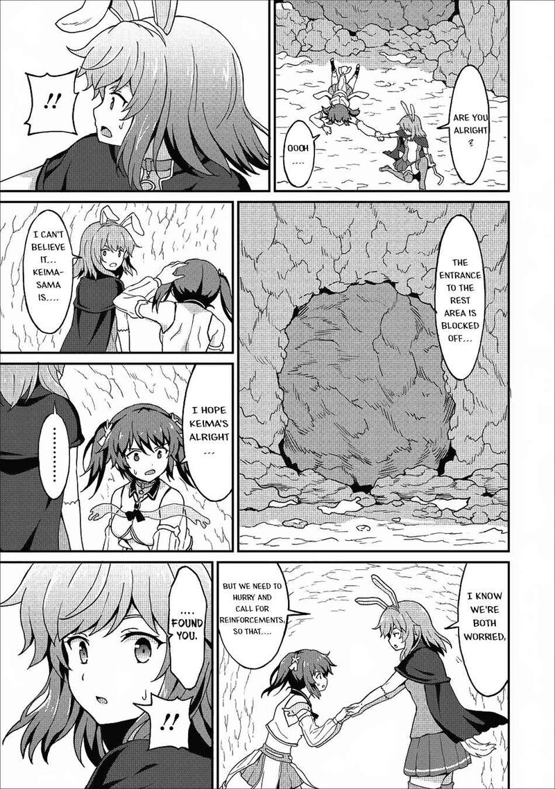 Taberu Dake De Level Up Damegami To Issho Ni Isekai Musou 11 15