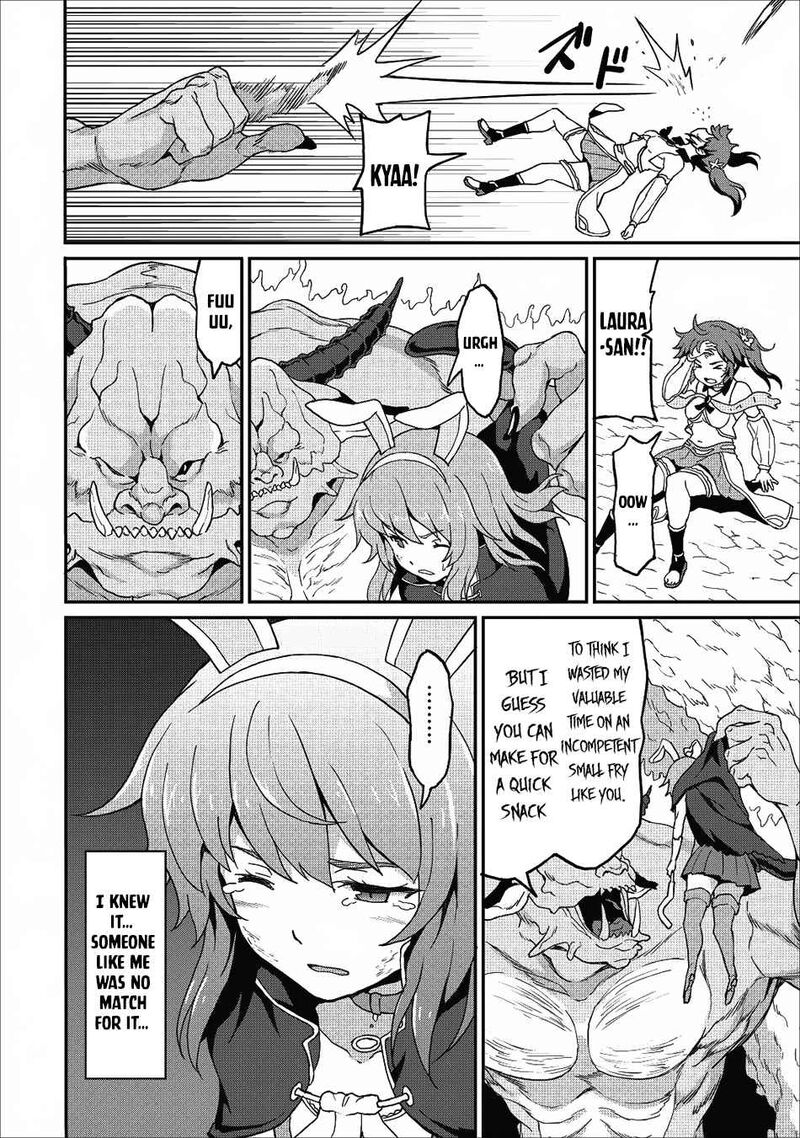 Taberu Dake De Level Up Damegami To Issho Ni Isekai Musou 11 22