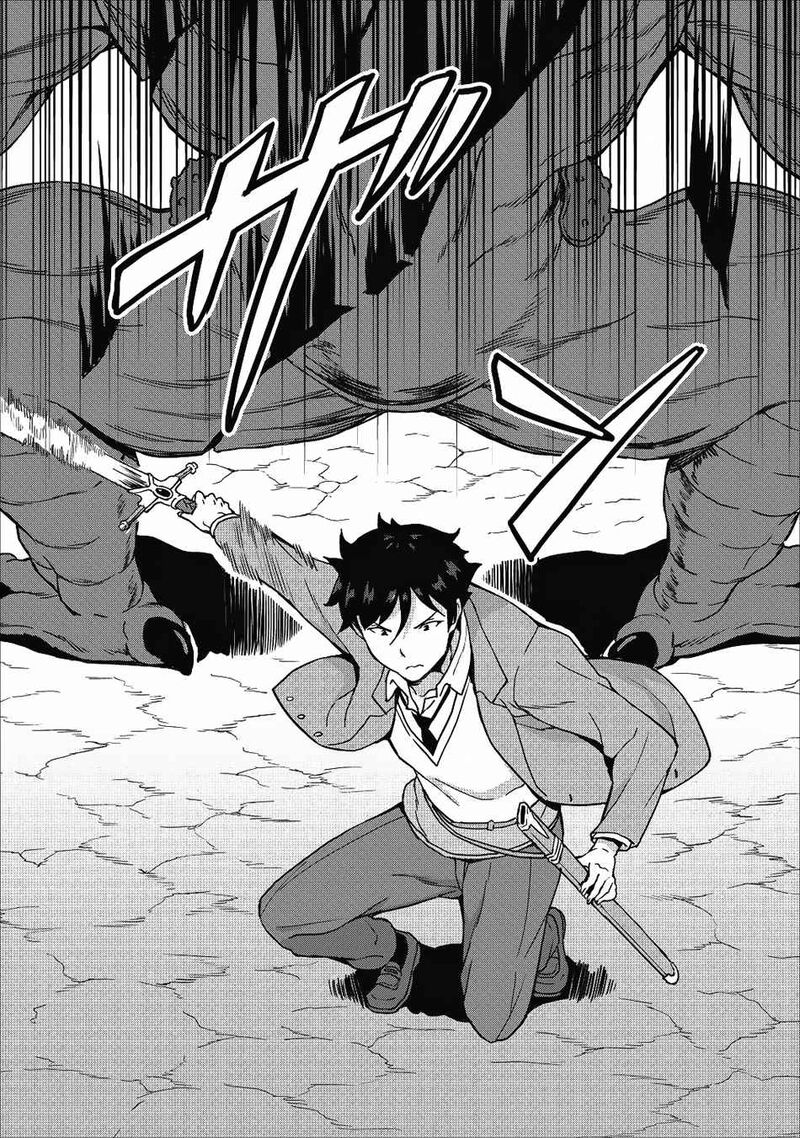 Taberu Dake De Level Up Damegami To Issho Ni Isekai Musou 11 28