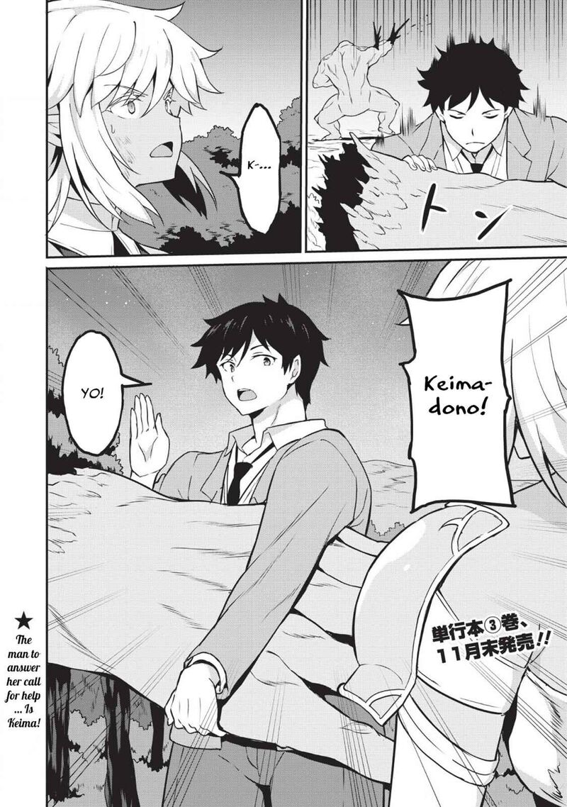 Taberu Dake De Level Up Damegami To Issho Ni Isekai Musou 15 28