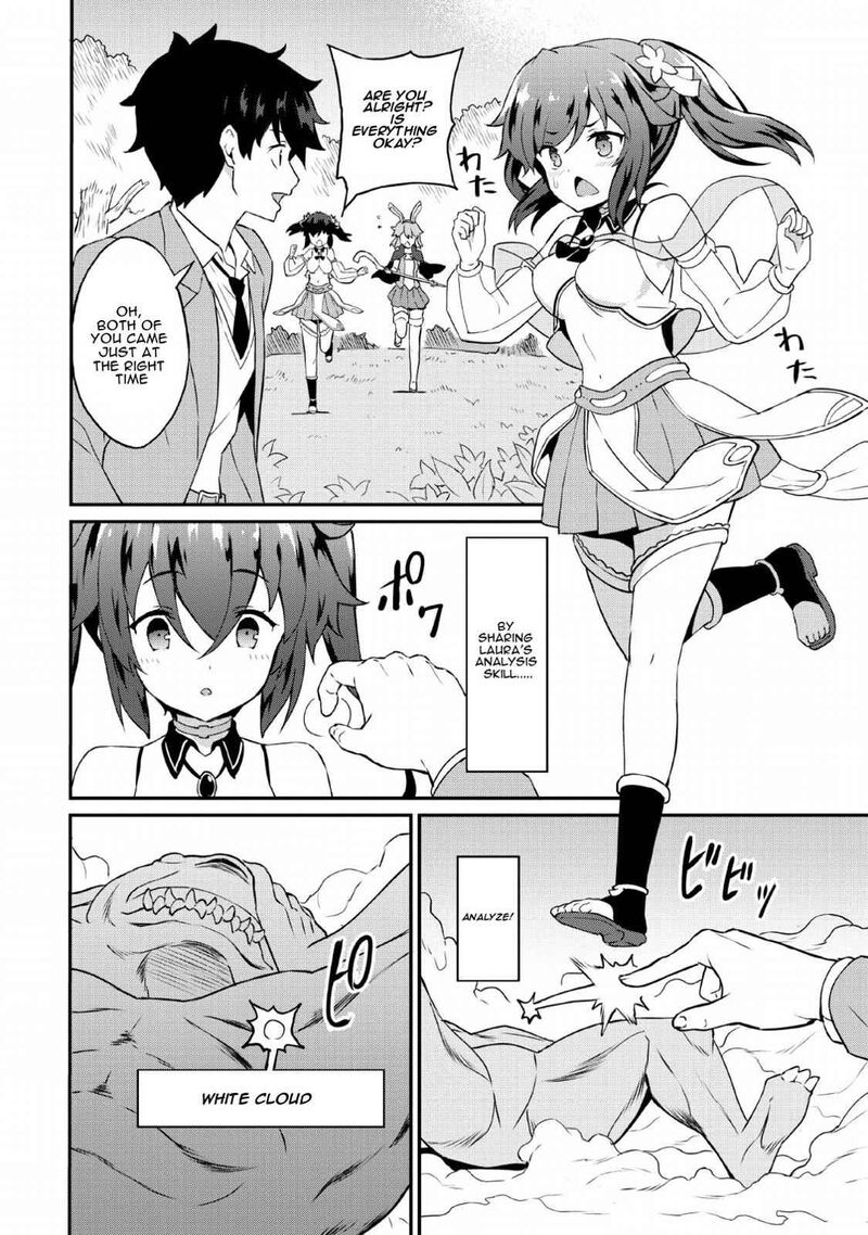 Taberu Dake De Level Up Damegami To Issho Ni Isekai Musou 16 11