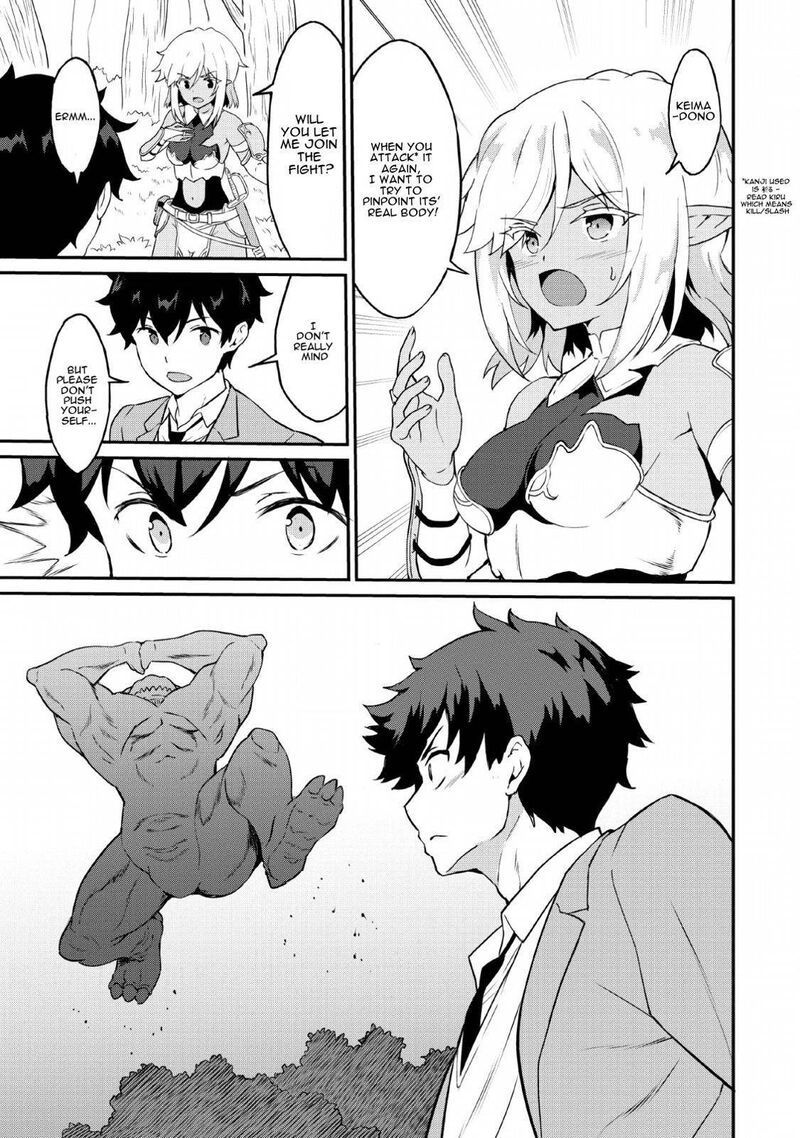 Taberu Dake De Level Up Damegami To Issho Ni Isekai Musou 16 14