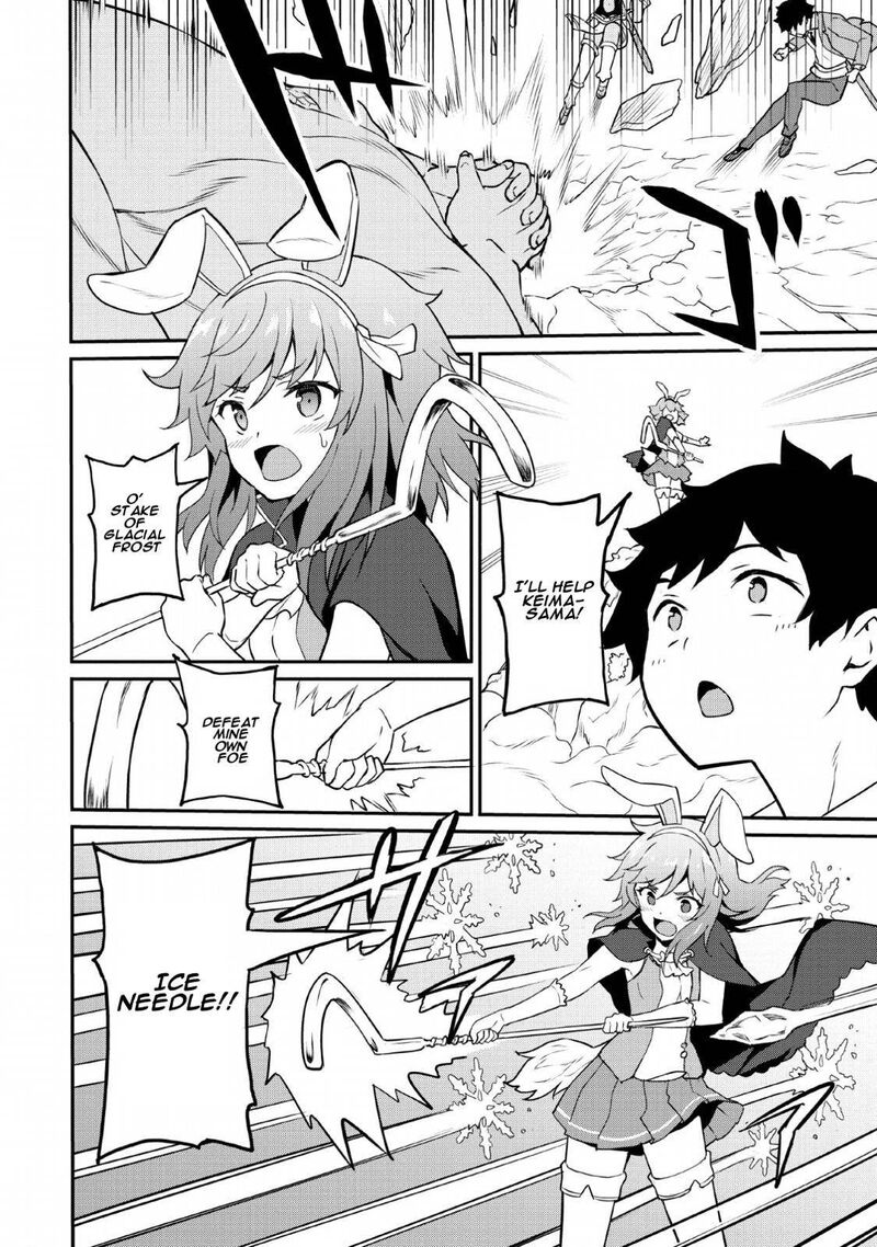 Taberu Dake De Level Up Damegami To Issho Ni Isekai Musou 16 15