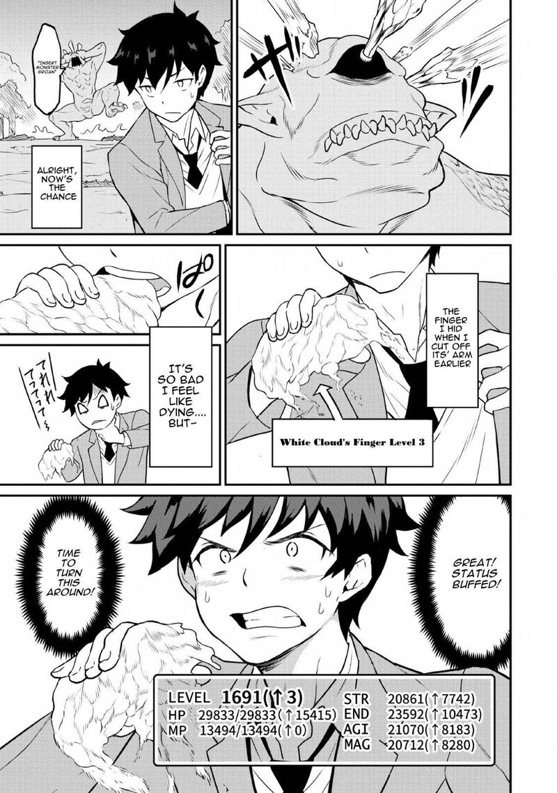 Taberu Dake De Level Up Damegami To Issho Ni Isekai Musou 16 16