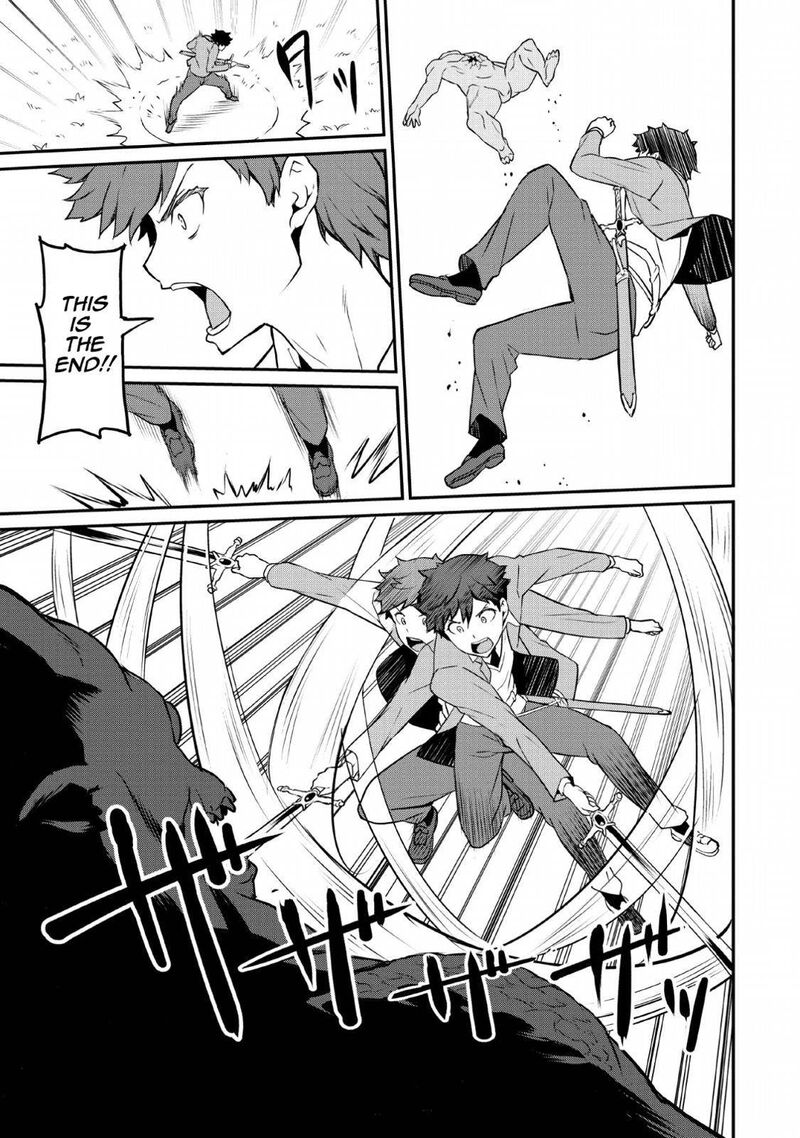 Taberu Dake De Level Up Damegami To Issho Ni Isekai Musou 16 18