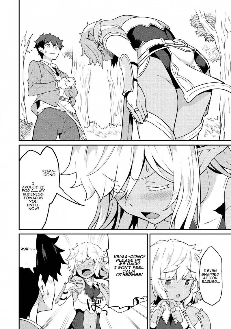 Taberu Dake De Level Up Damegami To Issho Ni Isekai Musou 16 25