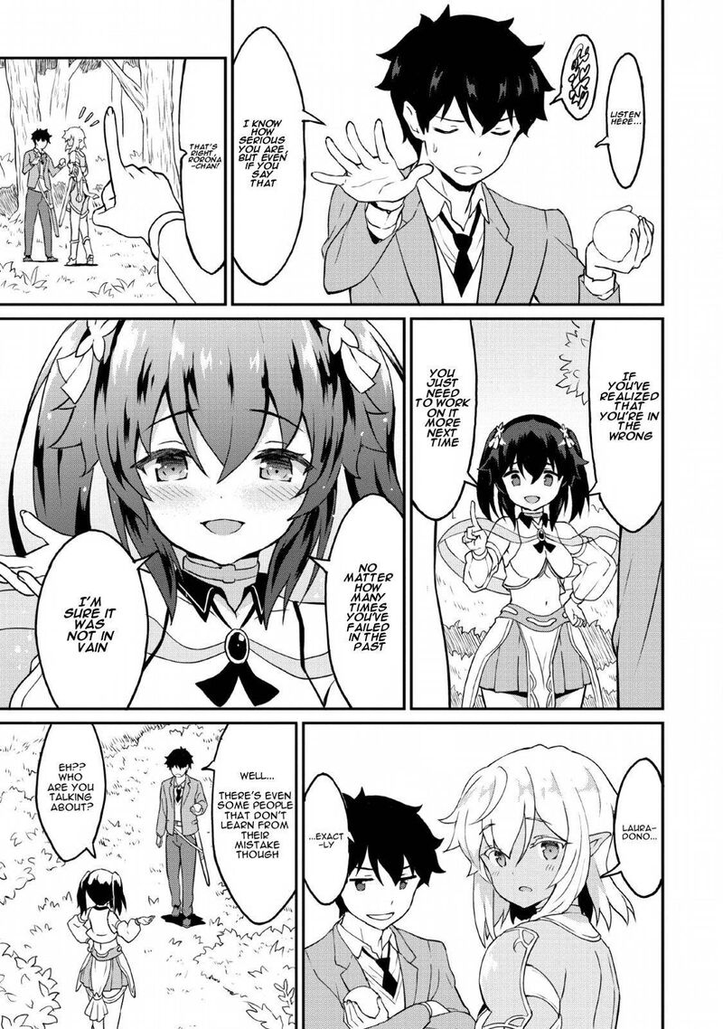 Taberu Dake De Level Up Damegami To Issho Ni Isekai Musou 16 26