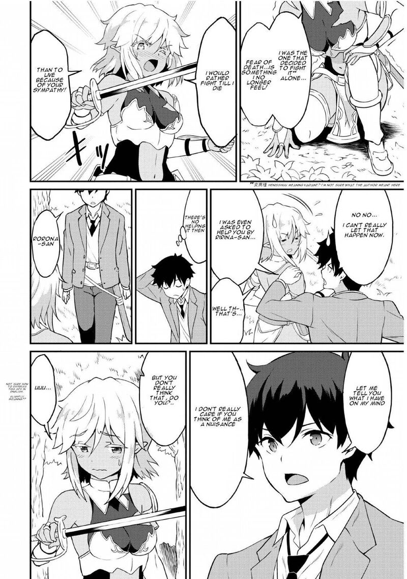 Taberu Dake De Level Up Damegami To Issho Ni Isekai Musou 16 5