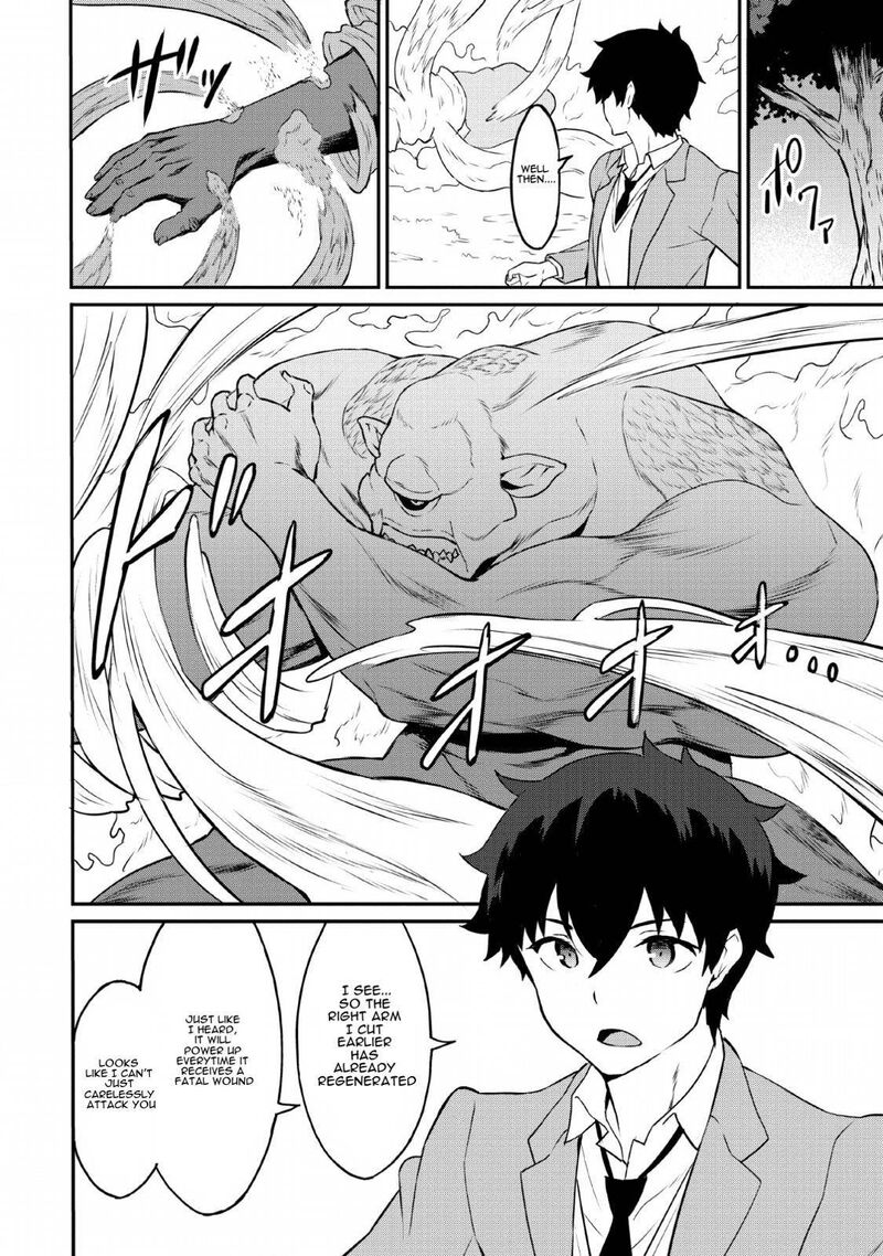 Taberu Dake De Level Up Damegami To Issho Ni Isekai Musou 16 9