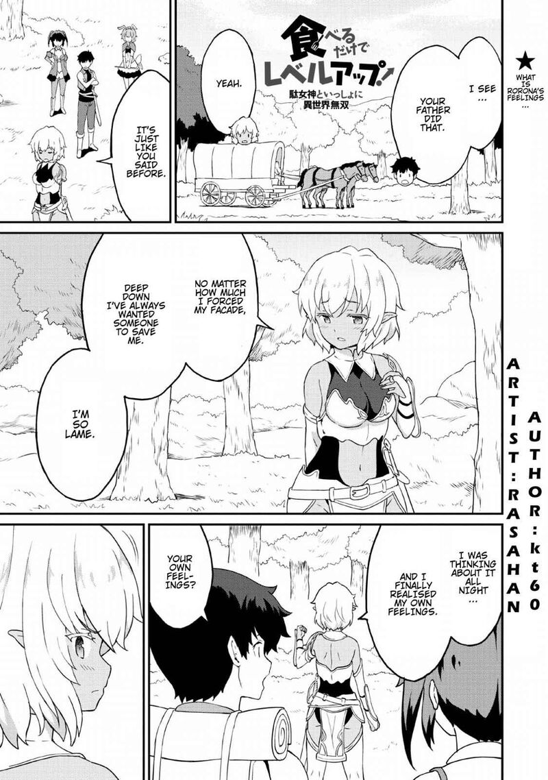 Taberu Dake De Level Up Damegami To Issho Ni Isekai Musou 18 1