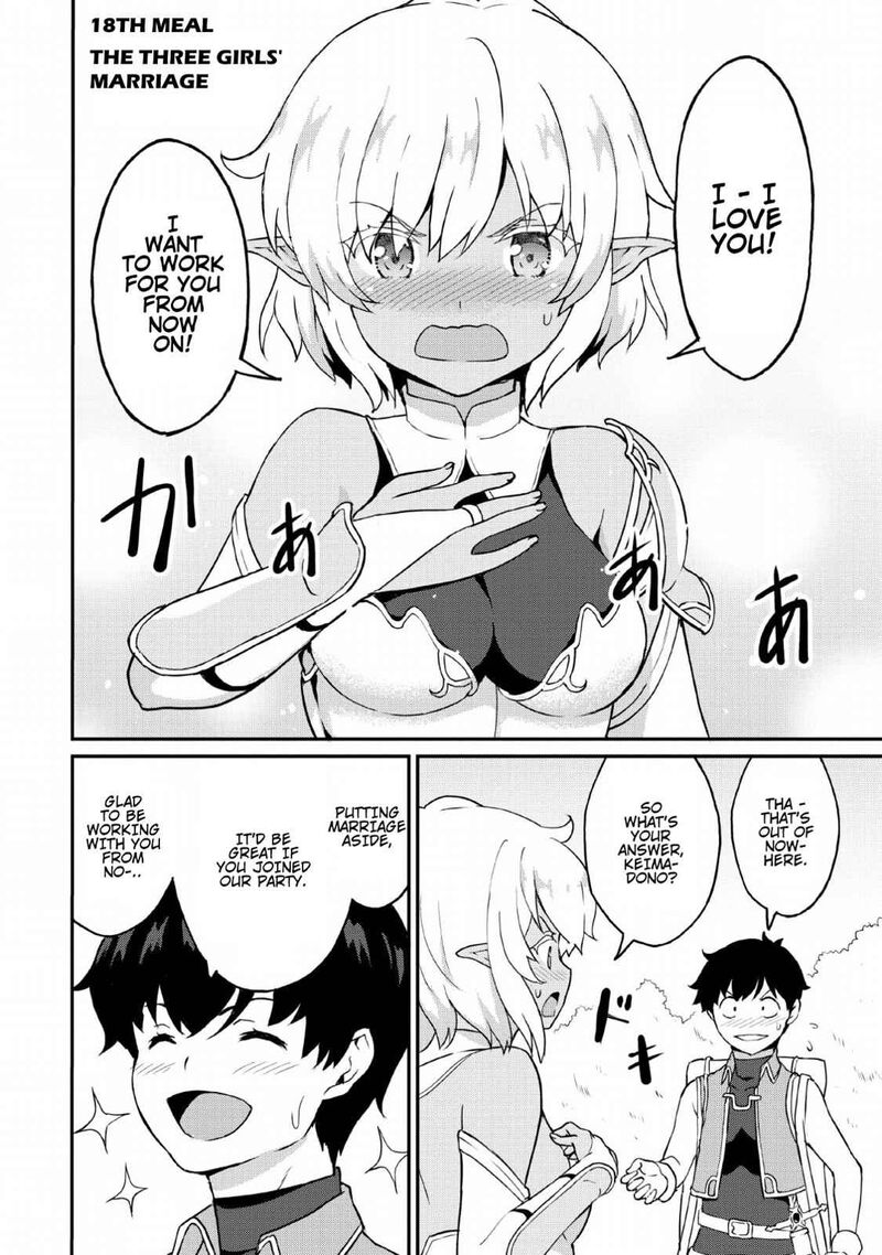 Taberu Dake De Level Up Damegami To Issho Ni Isekai Musou 18 2