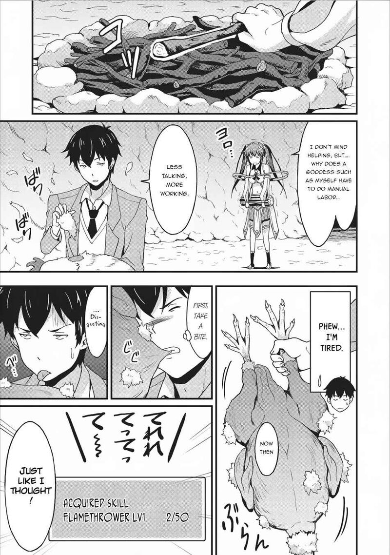 Taberu Dake De Level Up Damegami To Issho Ni Isekai Musou 2 12