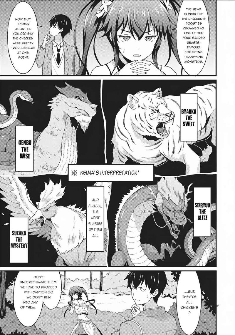 Taberu Dake De Level Up Damegami To Issho Ni Isekai Musou 2 18